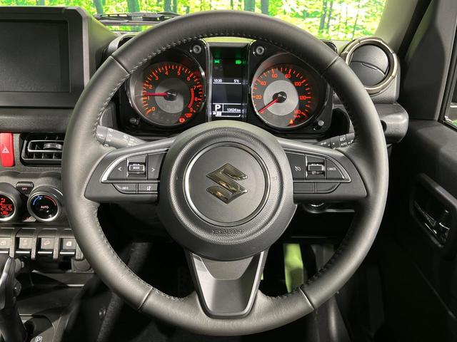 ジムニー ＸＣ　４ＷＤ　セーフティサポート　禁煙車　撥水加工シート　前席シートヒーター　クリアランスソナー　スマートキー　ＬＥＤヘッド　クルコン　オートハイビーム　車線逸脱警報　誤発進抑制機能　オートエアコン（11枚目）