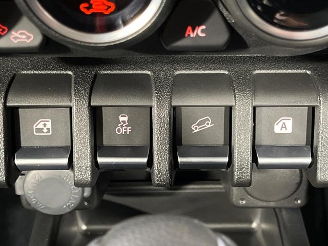 ジムニー ＸＣ　４ＷＤ　セーフティサポート　禁煙車　撥水加工シート　前席シートヒーター　クリアランスソナー　スマートキー　ＬＥＤヘッド　クルコン　オートハイビーム　車線逸脱警報　誤発進抑制機能　オートエアコン（30枚目）