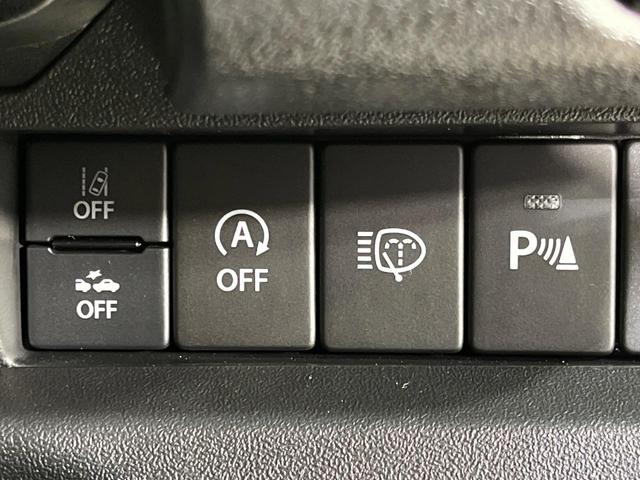 ジムニー ＸＣ　４ＷＤ　セーフティサポート　禁煙車　撥水加工シート　前席シートヒーター　クリアランスソナー　スマートキー　ＬＥＤヘッド　クルコン　オートハイビーム　車線逸脱警報　誤発進抑制機能　オートエアコン（33枚目）