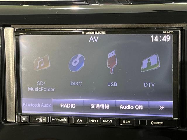 ｅＫワゴン Ｍ　４ＷＤ　純正ＳＤナビ　禁煙車　ＥＴＣ　シートヒーター　オートエアコン　ＣＤ　ＤＶＤ再生　オートライト　アイドリングストップ　電動格納ミラー（27枚目）