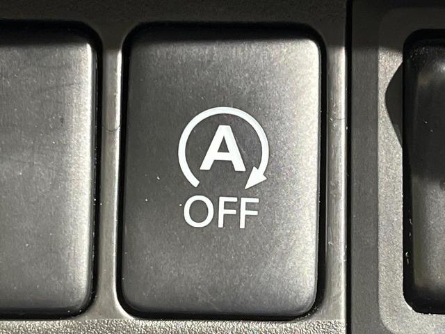 ｅＫワゴン Ｍ　４ＷＤ　純正ＳＤナビ　禁煙車　ＥＴＣ　シートヒーター　オートエアコン　ＣＤ　ＤＶＤ再生　オートライト　アイドリングストップ　電動格納ミラー（30枚目）