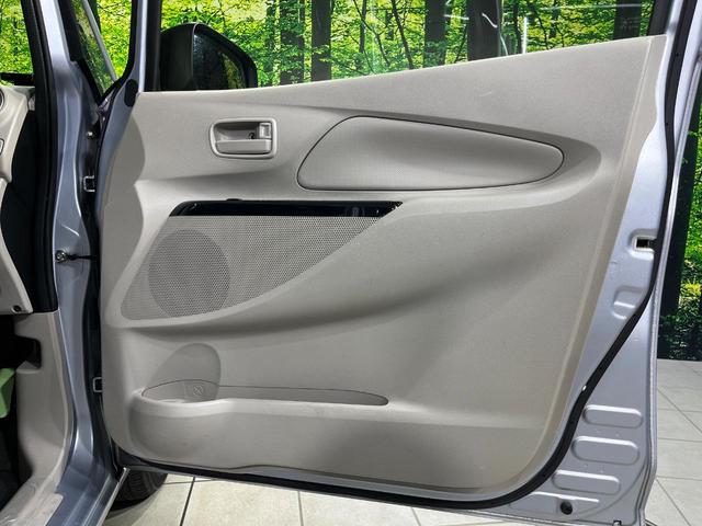 ｅＫワゴン Ｍ　４ＷＤ　純正ＳＤナビ　禁煙車　ＥＴＣ　シートヒーター　オートエアコン　ＣＤ　ＤＶＤ再生　オートライト　アイドリングストップ　電動格納ミラー（44枚目）