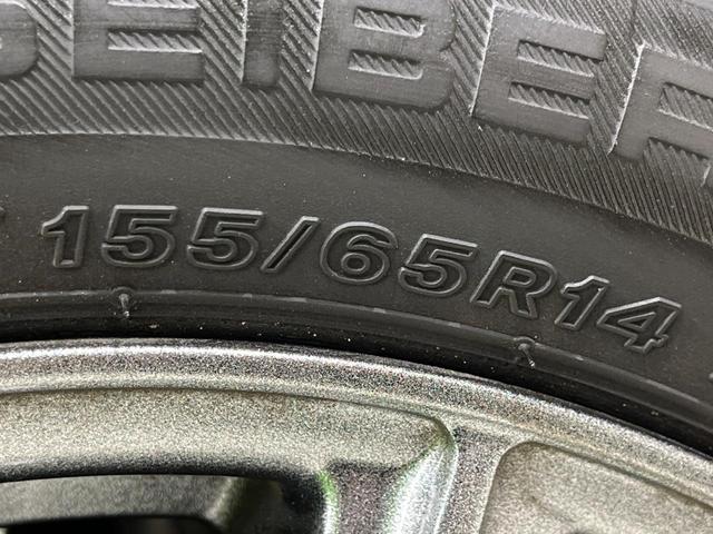 ｅＫワゴン Ｍ　４ＷＤ　純正ＳＤナビ　禁煙車　ＥＴＣ　シートヒーター　オートエアコン　ＣＤ　ＤＶＤ再生　オートライト　アイドリングストップ　電動格納ミラー（52枚目）