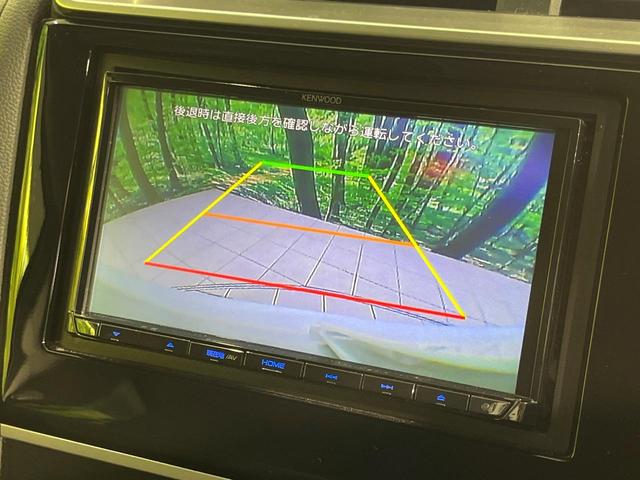 フィットハイブリッド Ｆ　４ＷＤ　ＳＤナビ　バックカメラ　寒冷地仕様　アダプティブクルーズコントロール　ホンダセンシング　禁煙車　コーナーセンサー　スマートキー　ＥＴＣ　オートエアコン　ＣＤ　ＤＶＤ再生（4枚目）