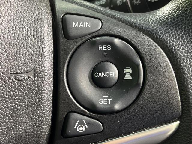 フィットハイブリッド Ｆ　４ＷＤ　ＳＤナビ　バックカメラ　寒冷地仕様　アダプティブクルーズコントロール　ホンダセンシング　禁煙車　コーナーセンサー　スマートキー　ＥＴＣ　オートエアコン　ＣＤ　ＤＶＤ再生（7枚目）