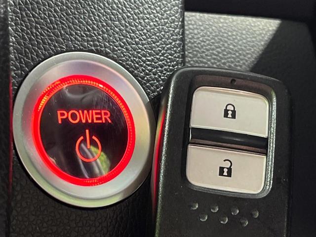 フィットハイブリッド Ｆ　４ＷＤ　ＳＤナビ　バックカメラ　寒冷地仕様　アダプティブクルーズコントロール　ホンダセンシング　禁煙車　コーナーセンサー　スマートキー　ＥＴＣ　オートエアコン　ＣＤ　ＤＶＤ再生（25枚目）