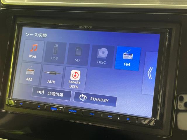 フィットハイブリッド Ｆ　４ＷＤ　ＳＤナビ　バックカメラ　寒冷地仕様　アダプティブクルーズコントロール　ホンダセンシング　禁煙車　コーナーセンサー　スマートキー　ＥＴＣ　オートエアコン　ＣＤ　ＤＶＤ再生（29枚目）