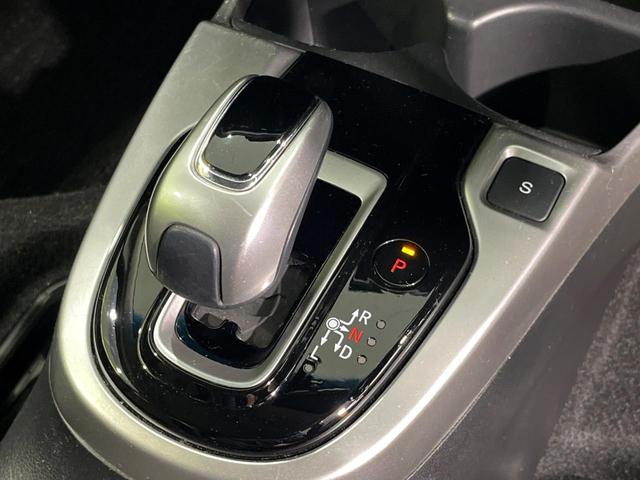 フィットハイブリッド Ｆ　４ＷＤ　ＳＤナビ　バックカメラ　寒冷地仕様　アダプティブクルーズコントロール　ホンダセンシング　禁煙車　コーナーセンサー　スマートキー　ＥＴＣ　オートエアコン　ＣＤ　ＤＶＤ再生（32枚目）