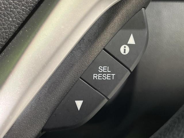 フィットハイブリッド Ｆ　４ＷＤ　ＳＤナビ　バックカメラ　寒冷地仕様　アダプティブクルーズコントロール　ホンダセンシング　禁煙車　コーナーセンサー　スマートキー　ＥＴＣ　オートエアコン　ＣＤ　ＤＶＤ再生（34枚目）