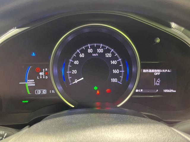 フィットハイブリッド Ｆ　４ＷＤ　ＳＤナビ　バックカメラ　寒冷地仕様　アダプティブクルーズコントロール　ホンダセンシング　禁煙車　コーナーセンサー　スマートキー　ＥＴＣ　オートエアコン　ＣＤ　ＤＶＤ再生（36枚目）