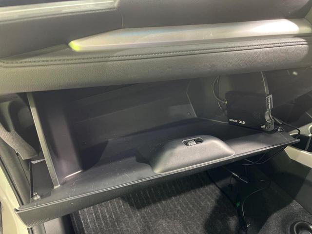 フィットハイブリッド Ｆ　４ＷＤ　ＳＤナビ　バックカメラ　寒冷地仕様　アダプティブクルーズコントロール　ホンダセンシング　禁煙車　コーナーセンサー　スマートキー　ＥＴＣ　オートエアコン　ＣＤ　ＤＶＤ再生（55枚目）