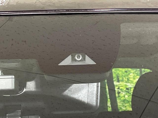 エクストレイル ２０Ｘｉ　４ＷＤ　純正９型ＳＤナビ　全周囲カメラ　インテリジェントエマージェンシーブレーキ　プロパイロット　禁煙車　パワーバックドア　ドラレコ　コーナーセンサー　スマートキー　ＬＥＤヘッド　ＥＴＣ　車線逸脱警報（5枚目）