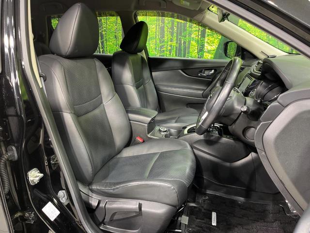 エクストレイル ２０Ｘｉ　４ＷＤ　純正９型ＳＤナビ　全周囲カメラ　インテリジェントエマージェンシーブレーキ　プロパイロット　禁煙車　パワーバックドア　ドラレコ　コーナーセンサー　スマートキー　ＬＥＤヘッド　ＥＴＣ　車線逸脱警報（8枚目）