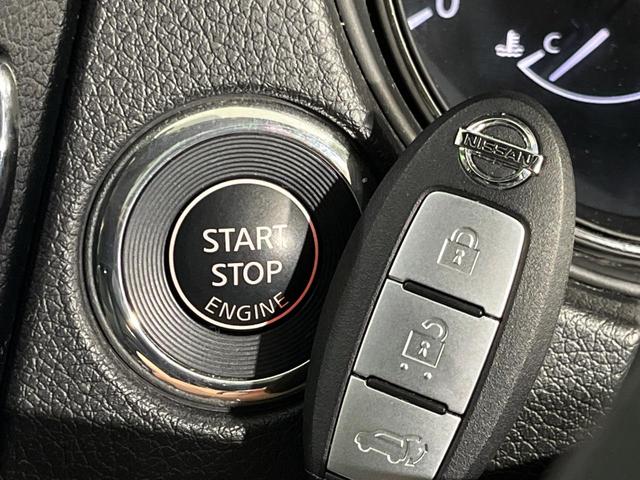 エクストレイル ２０Ｘｉ　４ＷＤ　純正９型ＳＤナビ　全周囲カメラ　インテリジェントエマージェンシーブレーキ　プロパイロット　禁煙車　パワーバックドア　ドラレコ　コーナーセンサー　スマートキー　ＬＥＤヘッド　ＥＴＣ　車線逸脱警報（30枚目）