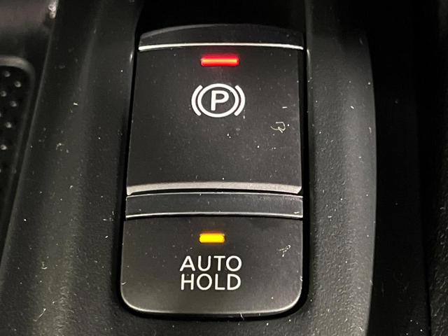 エクストレイル ２０Ｘｉ　４ＷＤ　純正９型ＳＤナビ　全周囲カメラ　インテリジェントエマージェンシーブレーキ　プロパイロット　禁煙車　パワーバックドア　ドラレコ　コーナーセンサー　スマートキー　ＬＥＤヘッド　ＥＴＣ　車線逸脱警報（38枚目）