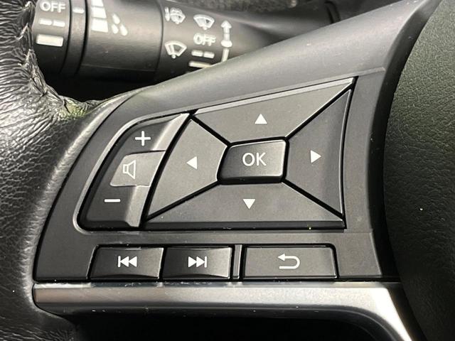 エクストレイル ２０Ｘｉ　４ＷＤ　純正９型ＳＤナビ　全周囲カメラ　インテリジェントエマージェンシーブレーキ　プロパイロット　禁煙車　パワーバックドア　ドラレコ　コーナーセンサー　スマートキー　ＬＥＤヘッド　ＥＴＣ　車線逸脱警報（40枚目）