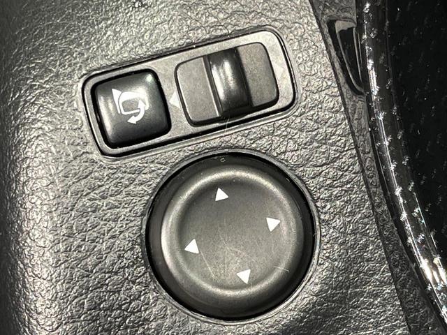 エクストレイル ２０Ｘｉ　４ＷＤ　純正９型ＳＤナビ　全周囲カメラ　インテリジェントエマージェンシーブレーキ　プロパイロット　禁煙車　パワーバックドア　ドラレコ　コーナーセンサー　スマートキー　ＬＥＤヘッド　ＥＴＣ　車線逸脱警報（49枚目）