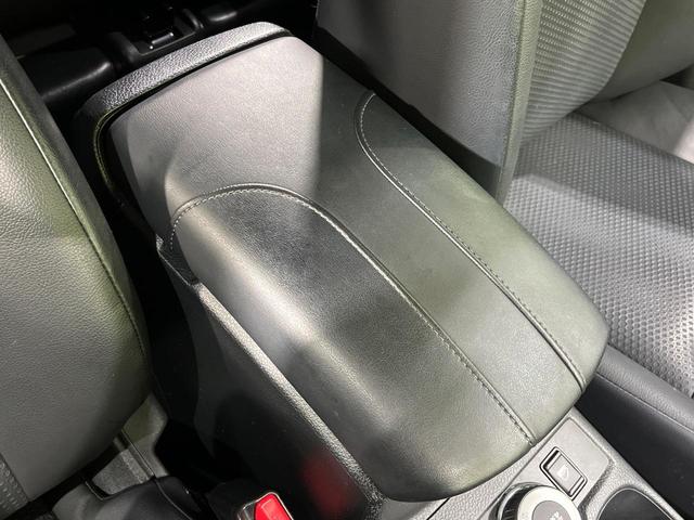 エクストレイル ２０Ｘｉ　４ＷＤ　純正９型ＳＤナビ　全周囲カメラ　インテリジェントエマージェンシーブレーキ　プロパイロット　禁煙車　パワーバックドア　ドラレコ　コーナーセンサー　スマートキー　ＬＥＤヘッド　ＥＴＣ　車線逸脱警報（59枚目）