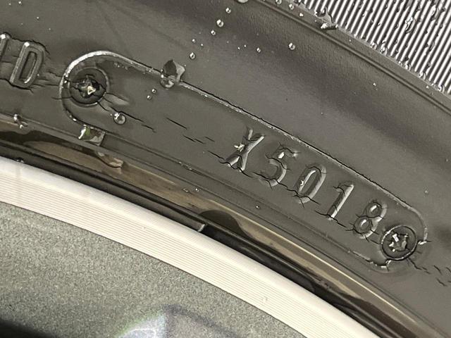 エクストレイル ２０Ｘｉ　４ＷＤ　純正９型ＳＤナビ　全周囲カメラ　インテリジェントエマージェンシーブレーキ　プロパイロット　禁煙車　パワーバックドア　ドラレコ　コーナーセンサー　スマートキー　ＬＥＤヘッド　ＥＴＣ　車線逸脱警報（68枚目）