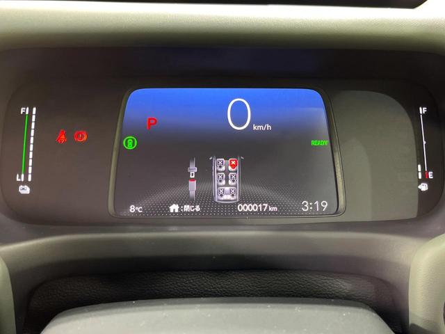 フリード ｅ：ＨＥＶクロスター　４ＷＤ　登録済未使用車　両側電動スライド　ホンダセンシング　アダプティブクルーズ　ハーフレザーシート　クリアランスソナー　スマートキー　ＬＥＤヘッド　純正１５インチＡＷ　オートハイビーム　オートライト（33枚目）