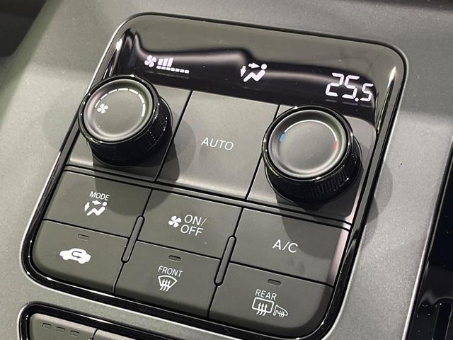 フリード ｅ：ＨＥＶクロスター　４ＷＤ　登録済未使用車　両側電動スライド　ホンダセンシング　アダプティブクルーズ　ハーフレザーシート　クリアランスソナー　スマートキー　ＬＥＤヘッド　純正１５インチＡＷ　オートハイビーム　オートライト（38枚目）