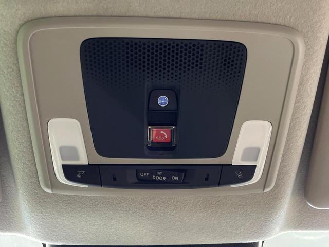 フリード ｅ：ＨＥＶクロスター　４ＷＤ　登録済未使用車　両側電動スライド　ホンダセンシング　アダプティブクルーズ　ハーフレザーシート　クリアランスソナー　スマートキー　ＬＥＤヘッド　純正１５インチＡＷ　オートハイビーム　オートライト（41枚目）