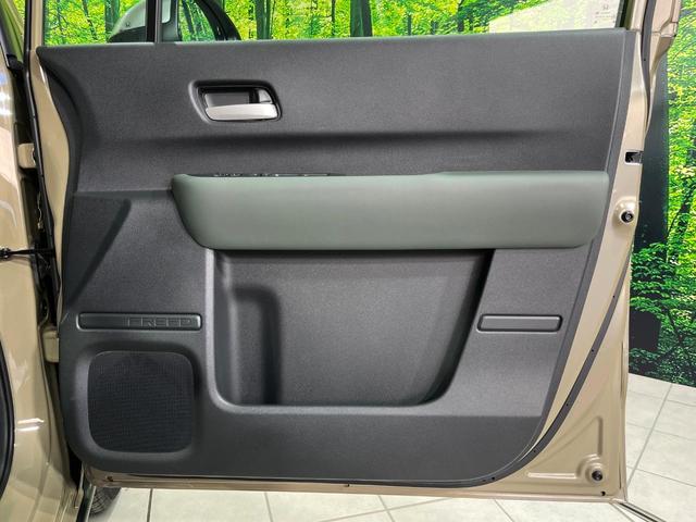 フリード ｅ：ＨＥＶクロスター　４ＷＤ　登録済未使用車　両側電動スライド　ホンダセンシング　アダプティブクルーズ　ハーフレザーシート　クリアランスソナー　スマートキー　ＬＥＤヘッド　純正１５インチＡＷ　オートハイビーム　オートライト（47枚目）