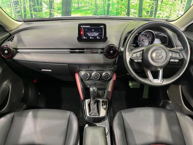 CX-3 XD プロアクティブ 4WD マツダコネクト バックカメラ スマートブレーキサポート レーダークルーズ 禁煙車 スマートキー LEDヘッド ETC オートライト オートエアコン 純正18インチAW Bluetooth再生(2枚目)