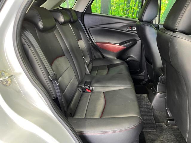 CX-3 XD プロアクティブ 4WD マツダコネクト バックカメラ スマートブレーキサポート レーダークルーズ 禁煙車 スマートキー LEDヘッド ETC オートライト オートエアコン 純正18インチAW Bluetooth再生(9枚目)