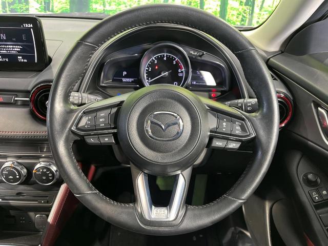 CX-3 XD プロアクティブ 4WD マツダコネクト バックカメラ スマートブレーキサポート レーダークルーズ 禁煙車 スマートキー LEDヘッド ETC オートライト オートエアコン 純正18インチAW Bluetooth再生(11枚目)