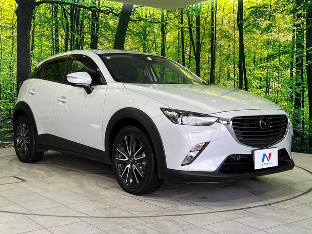 CX-3 XD プロアクティブ 4WD マツダコネクト バックカメラ スマートブレーキサポート レーダークルーズ 禁煙車 スマートキー LEDヘッド ETC オートライト オートエアコン 純正18インチAW Bluetooth再生(16枚目)