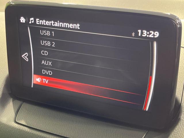 CX-3 XD プロアクティブ 4WD マツダコネクト バックカメラ スマートブレーキサポート レーダークルーズ 禁煙車 スマートキー LEDヘッド ETC オートライト オートエアコン 純正18インチAW Bluetooth再生(27枚目)