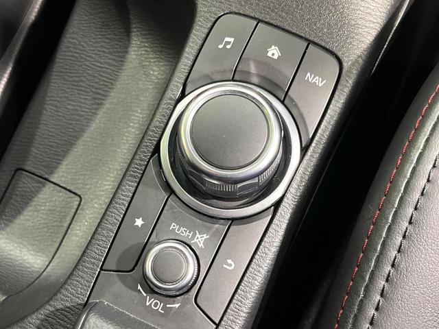 CX-3 XD プロアクティブ 4WD マツダコネクト バックカメラ スマートブレーキサポート レーダークルーズ 禁煙車 スマートキー LEDヘッド ETC オートライト オートエアコン 純正18インチAW Bluetooth再生(31枚目)