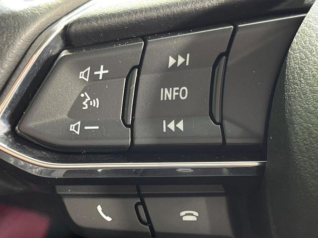 CX-3 XD プロアクティブ 4WD マツダコネクト バックカメラ スマートブレーキサポート レーダークルーズ 禁煙車 スマートキー LEDヘッド ETC オートライト オートエアコン 純正18インチAW Bluetooth再生(33枚目)