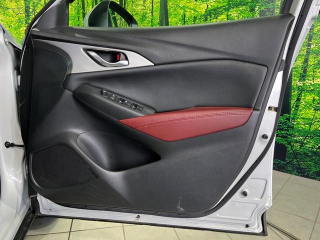 CX-3 XD プロアクティブ 4WD マツダコネクト バックカメラ スマートブレーキサポート レーダークルーズ 禁煙車 スマートキー LEDヘッド ETC オートライト オートエアコン 純正18インチAW Bluetooth再生(42枚目)