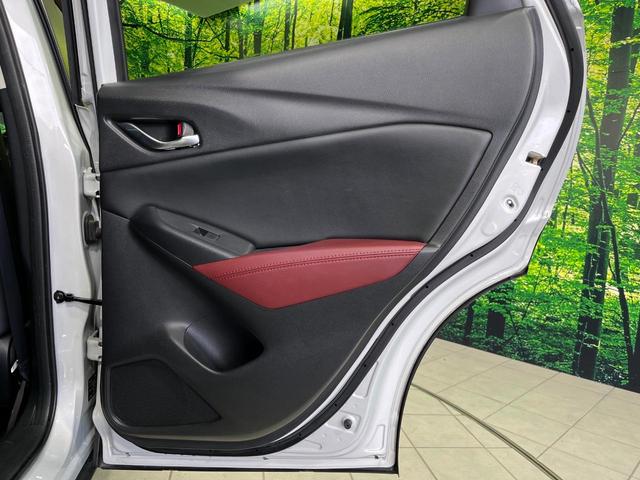 CX-3 XD プロアクティブ 4WD マツダコネクト バックカメラ スマートブレーキサポート レーダークルーズ 禁煙車 スマートキー LEDヘッド ETC オートライト オートエアコン 純正18インチAW Bluetooth再生(44枚目)