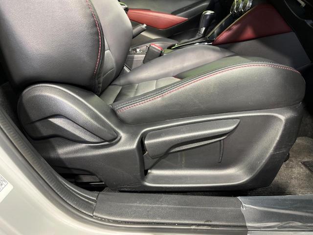 CX-3 XD プロアクティブ 4WD マツダコネクト バックカメラ スマートブレーキサポート レーダークルーズ 禁煙車 スマートキー LEDヘッド ETC オートライト オートエアコン 純正18インチAW Bluetooth再生(45枚目)