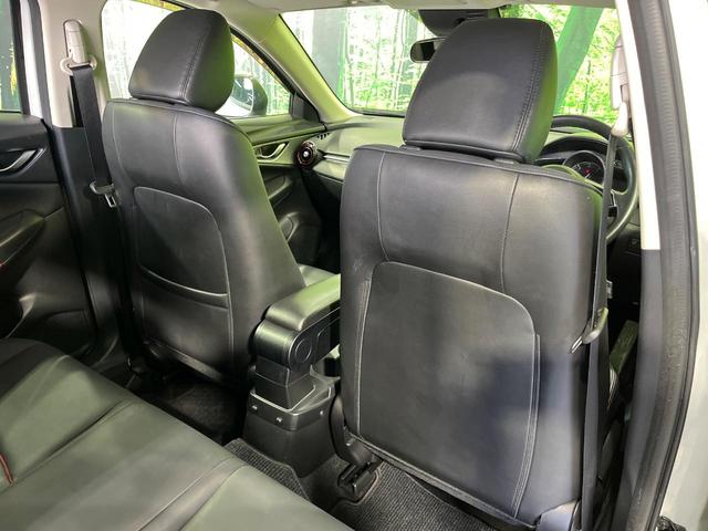 CX-3 XD プロアクティブ 4WD マツダコネクト バックカメラ スマートブレーキサポート レーダークルーズ 禁煙車 スマートキー LEDヘッド ETC オートライト オートエアコン 純正18インチAW Bluetooth再生(46枚目)