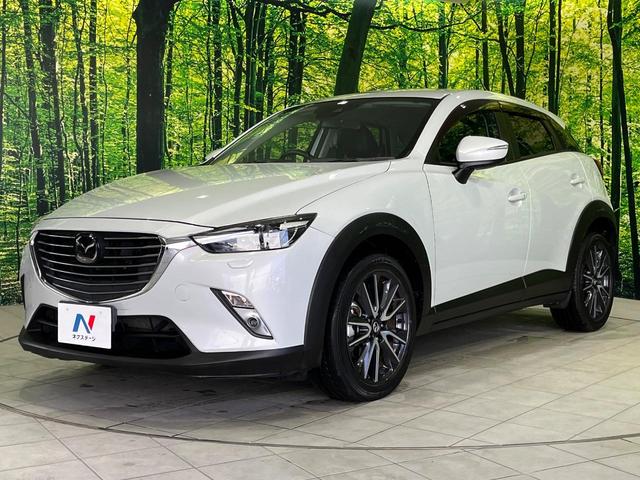 CX-3 XD プロアクティブ 4WD マツダコネクト バックカメラ スマートブレーキサポート レーダークルーズ 禁煙車 スマートキー LEDヘッド ETC オートライト オートエアコン 純正18インチAW Bluetooth再生(50枚目)