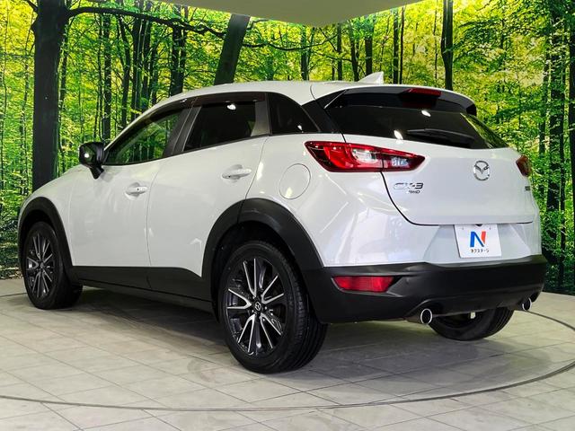 CX-3 XD プロアクティブ 4WD マツダコネクト バックカメラ スマートブレーキサポート レーダークルーズ 禁煙車 スマートキー LEDヘッド ETC オートライト オートエアコン 純正18インチAW Bluetooth再生(51枚目)