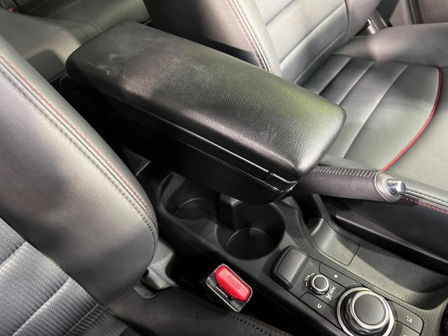 CX-3 XD プロアクティブ 4WD マツダコネクト バックカメラ スマートブレーキサポート レーダークルーズ 禁煙車 スマートキー LEDヘッド ETC オートライト オートエアコン 純正18インチAW Bluetooth再生(54枚目)