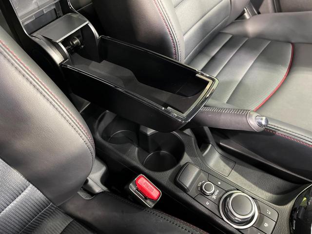 CX-3 XD プロアクティブ 4WD マツダコネクト バックカメラ スマートブレーキサポート レーダークルーズ 禁煙車 スマートキー LEDヘッド ETC オートライト オートエアコン 純正18インチAW Bluetooth再生(55枚目)