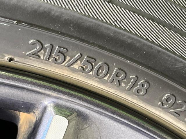 CX-3 XD プロアクティブ 4WD マツダコネクト バックカメラ スマートブレーキサポート レーダークルーズ 禁煙車 スマートキー LEDヘッド ETC オートライト オートエアコン 純正18インチAW Bluetooth再生(58枚目)