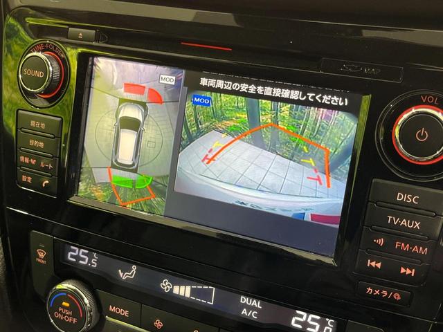 エクストレイル モード・プレミア ハイブリッド 4WD コネクトナビ 全周囲カメラ インテリジェントエマージェンシーブレーキ プロパイロット 禁煙車 パワーバックドア 黒革シート 全席シートヒーター ドラレコ オートハイビーム 車線逸脱警報 ETC(4枚目)