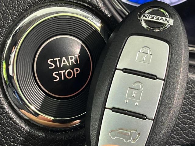 エクストレイル モード・プレミア ハイブリッド 4WD コネクトナビ 全周囲カメラ インテリジェントエマージェンシーブレーキ プロパイロット 禁煙車 パワーバックドア 黒革シート 全席シートヒーター ドラレコ オートハイビーム 車線逸脱警報 ETC(24枚目)