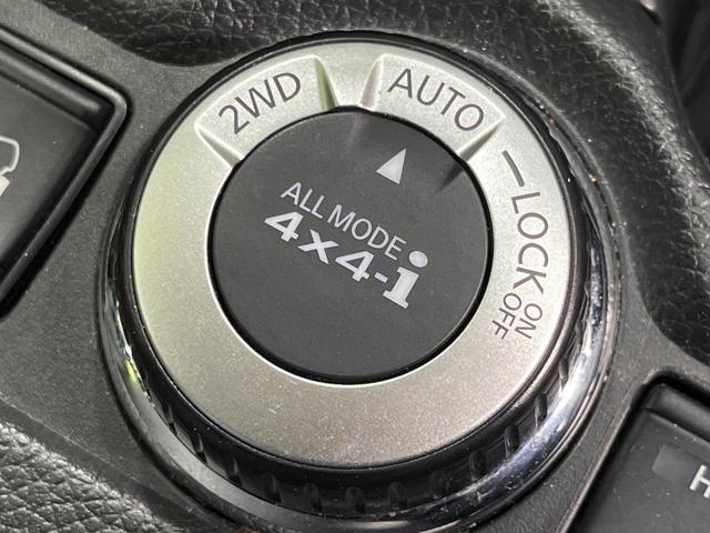 エクストレイル モード・プレミア ハイブリッド 4WD コネクトナビ 全周囲カメラ インテリジェントエマージェンシーブレーキ プロパイロット 禁煙車 パワーバックドア 黒革シート 全席シートヒーター ドラレコ オートハイビーム 車線逸脱警報 ETC(26枚目)