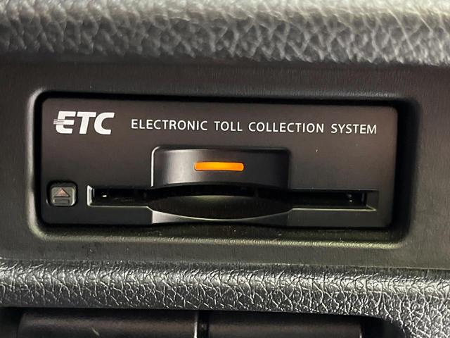 エクストレイル モード・プレミア ハイブリッド 4WD コネクトナビ 全周囲カメラ インテリジェントエマージェンシーブレーキ プロパイロット 禁煙車 パワーバックドア 黒革シート 全席シートヒーター ドラレコ オートハイビーム 車線逸脱警報 ETC(29枚目)