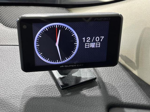 エクストレイル モード・プレミア ハイブリッド 4WD コネクトナビ 全周囲カメラ インテリジェントエマージェンシーブレーキ プロパイロット 禁煙車 パワーバックドア 黒革シート 全席シートヒーター ドラレコ オートハイビーム 車線逸脱警報 ETC(31枚目)