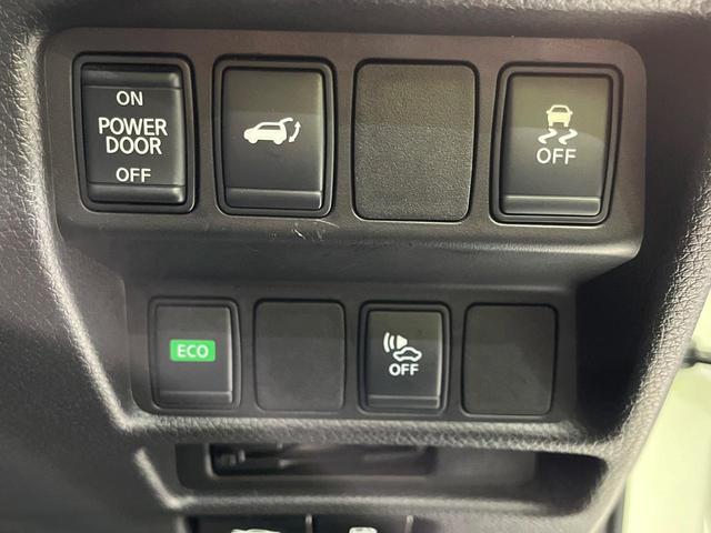 エクストレイル モード・プレミア ハイブリッド 4WD コネクトナビ 全周囲カメラ インテリジェントエマージェンシーブレーキ プロパイロット 禁煙車 パワーバックドア 黒革シート 全席シートヒーター ドラレコ オートハイビーム 車線逸脱警報 ETC(32枚目)