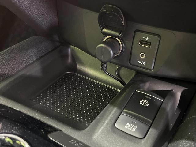 エクストレイル モード・プレミア ハイブリッド 4WD コネクトナビ 全周囲カメラ インテリジェントエマージェンシーブレーキ プロパイロット 禁煙車 パワーバックドア 黒革シート 全席シートヒーター ドラレコ オートハイビーム 車線逸脱警報 ETC(33枚目)